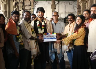 கெளதம் கார்த்திக் & சரத்குமார் நடிக்கும் ‘கிரிமினல்’ படப்பிடிப்பு மதுரையில் தொடங்கியது