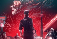 மனோஜ்குமார் மஞ்சு, 6ix Cinemas , வருண் கொருகொண்டா இணையும் “வாட் த ஃபிஷ்” !!