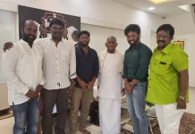 புத்தாண்டில் இசைஞானி இளையராஜாவை சந்தித்து ஆசி பெற்ற சாமானியன் குழு