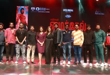 ‘மைக்கேல்’ திரைப்பட பத்திரிக்கையாளர் சந்திப்பு !!!