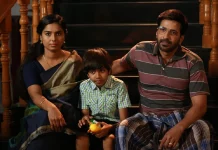 ‘ரூட் நம்பர் 17’ படத்துக்காக 5500 சதுர அடியில் பூமிக்கடியில் போடப்பட்ட குகை செட்