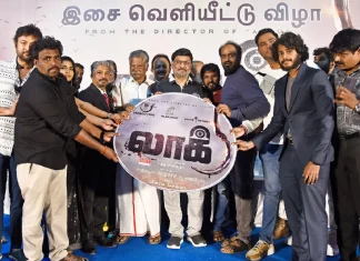 பல ஆண்டுகளுக்குப் பின் முருங்கைக்காய் ரகசியத்தை உடைத்த இயக்குநர் கே. பாக்யராஜ் : லாக் திரைப்பட விழா