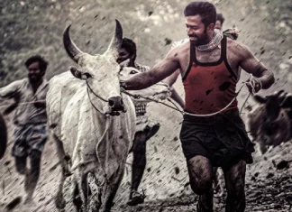 இராவணக் கோட்டம் படத்தின் முதல் பார்வை வெளியானது