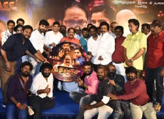 தமிழன் தமிழனாகவே இருக்க வேண்டும்: விழித்தெழு பட விழாவில் ! இயக்குநர் பேரரசு பேச்சு