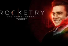 தி நம்பி எஃபெக்ட் ஆஸ்கர் விருது 2023 பரிந்துரைப் பட்டியலில் நுழைந்திருக்கிறது