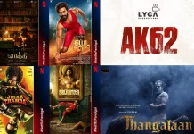 Netflix பண்டிகை: Netflix-ன் 2023 தமிழ் திரைப்பட அறிவிப்புகள்