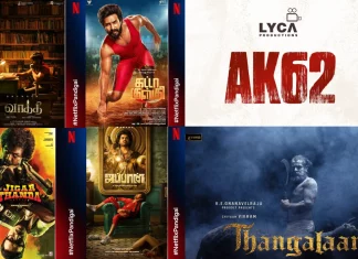 Netflix பண்டிகை: Netflix-ன் 2023 தமிழ் திரைப்பட அறிவிப்புகள்