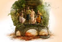 ஜிவி பிரகாஷ்- பாரதிராஜா- இவானா நடிக்கும் ‘கள்வன்’