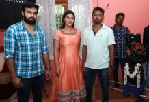 24 மணி நேரத்தில் நடக்கும் ஹாரர் படம் ” சைத்ரா “