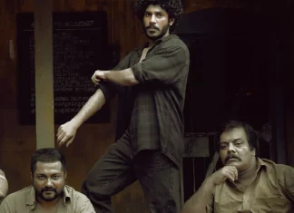 ‘தக்ஸ்’ திரைப்பட டிரெய்லரை மக்கள் செல்வன் விஜய் சேதுபதி வெளியிட்டார்