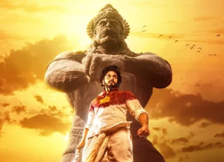 உலகளாவிய மொழிகளில் வெளியாகும் ஹனு-மேன்