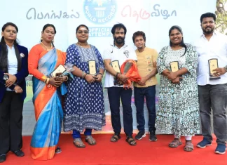 2023 – மிலெட் வருடத்தை கொண்டாடும் வகையில் Dr.Chef.VK (வினோத் குமார்) தலைமையில் 100 வகையான “பொங்கல்”
