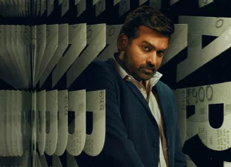 மக்கள் செல்வன் விஜய் சேதுபதியின் பிறந்த நாளில் ரசிகர்களுக்கு விருந்து படைத்த பிரைம் வீடியோ