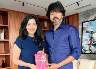 நடிகர் கார்த்தி மற்றும் சுஹாசினி மணிரத்னம், ரம்யாவுடைய ‘Stop Weighting’ புத்தகத்தை வெளியிட்டார்கள்