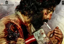 வெளியானது சந்தீப் ரெட்டி வங்கா, ரன்பீர் கபூர் கூட்டணியின் “அனிமல்” திரைப்பட ஃபர்ஸ்ட் லுக் !