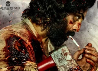 வெளியானது சந்தீப் ரெட்டி வங்கா, ரன்பீர் கபூர் கூட்டணியின் “அனிமல்” திரைப்பட ஃபர்ஸ்ட் லுக் !