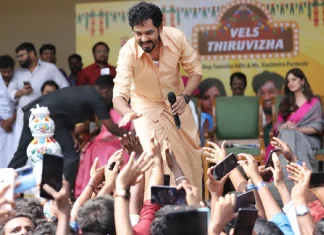 ஹிப் ஹாப் தமிழா ஆதி நடிக்கும் ‘பி. டி. சார்’ ஃபர்ஸ்ட் லுக் வெளியீடு