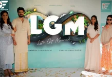 தோனி என்டர்டெய்ன்மென்ட் நிறுவனம் தமிழில் தயாரிக்கும் முதல் படமான ‘எல்.ஜி.எம்’ (லெட்ஸ் கெட் மேரீட் ) திரைப்படத்தின் படப்பிடிப்பு தொடக்கம்