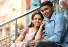 கார்த்தி இயக்கத்தில் விக்ரம் பிரபு நடிக்கும் ‘ரெய்டு’