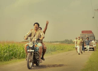 ‘நண்பகல் நேரத்து மயக்கம் ‘ – ஜனவரி 26ஆம் தேதி தமிழகத்தில் வெளியீடு