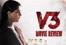 V3 Tamil Movie Review