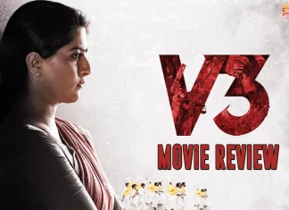 V3 Tamil Movie Review