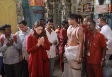 ஹன்சிகாவின் “காந்தாரி” படத்தின் படப்பிடிப்பு நிறைவடைந்தது