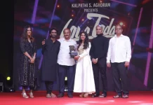 லவ் டுடே 100 வது நாள் விழா கொண்டாட்டம்!