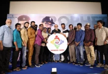 “தீர்க்கதரிசி” திரைப்பட இசை டிரெய்லர் வெளியீட்டு விழா !!