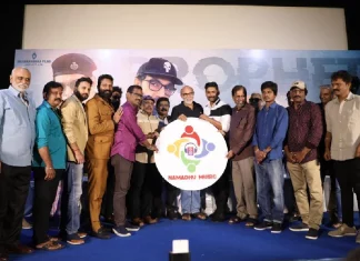 “தீர்க்கதரிசி” திரைப்பட இசை டிரெய்லர் வெளியீட்டு விழா !!