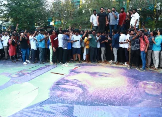 ‘மக்கள் செல்வன்’ விஜய் சேதுபதி நடிக்கும் ‘ஃபார்ஸி’ வலைதளத் தொடரின் புதிர் கட்ட பாணியிலான போஸ்டர் வெளியீடு