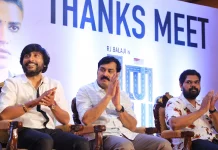 ரன் பேபி ரன் படத்தை பார்த்துவிட்டு பலரும் பாராட்டி வருகிறார்கள்– ஆர்.ஜே.பாலாஜி