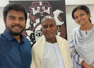 இசைஞானி இளையராஜா இசையில் கிருத்திகா உதயநிதி இயக்கத்தில், “யார் இந்த பேய்கள்” வீடியோ