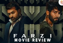 ஃபார்ஸி தமிழ் வெப் சீரிஸ் விமர்சனம்