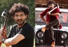 மலைப்பிரதேசங்களில் நடக்கும் ஆக்ஷன் கலந்த சஸ்பென்ஸ் திரில்லர் படம் ” மூர்க்கன் “