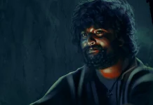 நேச்சுரல் ஸ்டார் நானியின் “தசரா” திரைப்படத்திலிருந்து இரண்டாவது சிங்கிள் தீக்காரி பாடல் வெளியானது !!