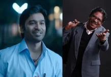 வாத்தி என்னை ஸ்தம்பித்து நிற்க வைத்து விட்டது ; நெகிழும் இயக்குனர் இமயம் பாரதிராஜா