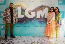 விரைவான படப்பிடிப்பில் ‘எல். ஜி. எம்’