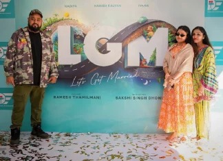 விரைவான படப்பிடிப்பில் ‘எல். ஜி. எம்’