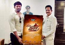 அருவா சண்ட பட நாயகனின் அடுத்த படம் 5 மொழிகளில் தயாராகிறது