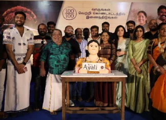 ஜீ5 தளத்தின் ‘அயலி’ இணையத் தொடர் வெற்றிக்கொண்டாட்டம் !!