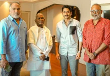 ‘கஸ்டடி’ டீம் நாகசைதன்யா, வெங்கட்பிரபு, ஸ்ரீனிவாசா சித்தூரி ஆகியோர் இசைஞானி, லெஜண்டரி மாஸ்ட்ரோ இளையராஜாவை சந்தித்தனர்