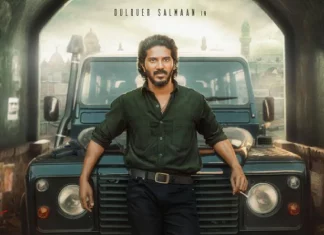 ஓணம் கொண்டாட்டமாக வெளியாகிறது துல்கர் சல்மானின் ‘கிங் ஆஃப் கோதா’ திரைப்படம்!!