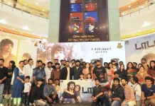 கவின் – அபர்ணாதாஸ் நடிக்கும் ‘டாடா’ திரைப்படம் உலகம் முழுவதும் திரையரங்குகளில் பிப்ரவரி 10 வெளியாகிறது