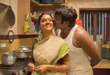 பண்ணைப்புரத்து படத்துக்கு அமெரிக்க பாலைவனத்தில் வரவேற்பு