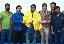 ” பகாசூரன் ” பட இயக்குனர் மோகன். G க்கு தமிழ்நாடு திரைப்பட இயக்குனர்கள் சங்கம் வாழ்த்து