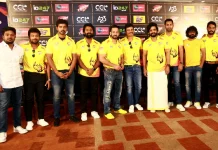 பான் இந்திய செலிபிரிட்டி கிரிக்கெட் லீக் (CCL) பிப்ரவரி 18 முதல் துவங்குகிறது !!