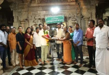 டிரம்ஸ் சிவமணி இசையில், தஞ்சையப்பா ஸ்டுடியோஸ் வழங்கும், “புரடக்சன் நம்பர் 1”புதுமையான ரொமாண்டிக் க்ரைம் திரில்லர் !