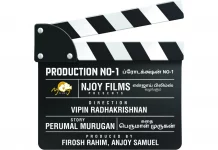 திரைப்படமாக உருவாகும் எழுத்தாளர் பெருமாள் முருகனின் கோடித்துணி சிறுகதை
