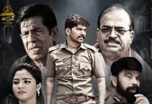 விக்ரமன் – மகிழ்திருமேனியின் இணை இயக்குனர் சி.எம் லோகு இயக்கிய படம் “பரபரப்பு”